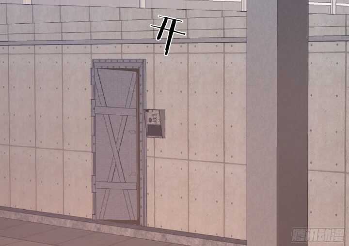 71话 被抓住了？！(1/3)-第72话