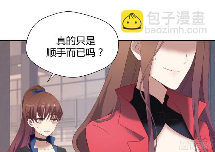 73话 要救的人是灾星？！(1/2)-第74话