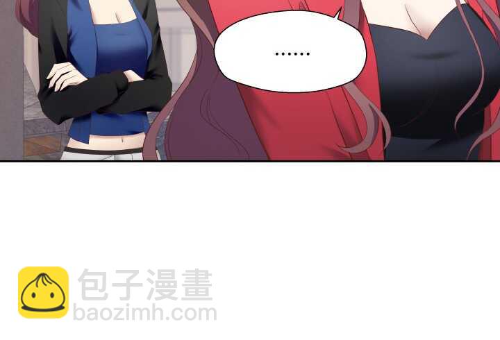 73话 要救的人是灾星？！(1/2)-第74话