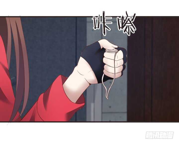 79话 到底还有多少花招(1/3)-第80话