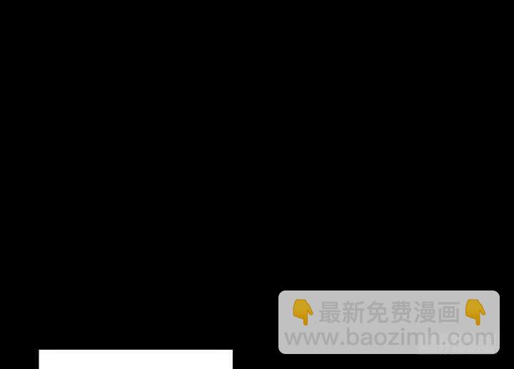 83话 人面兽心(1/3)-第84话