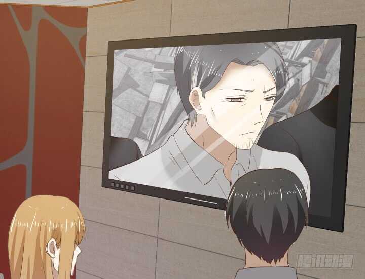 83话 人面兽心(1/3)-第84话