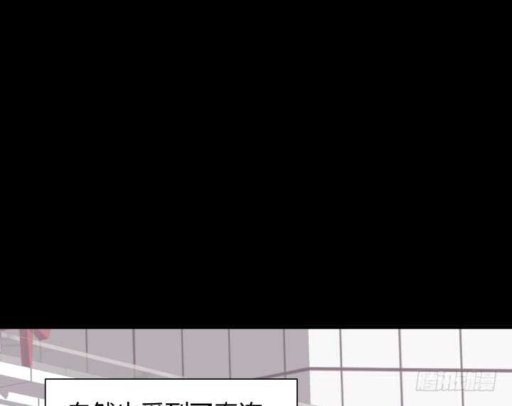 83话 人面兽心(1/3)-第84话