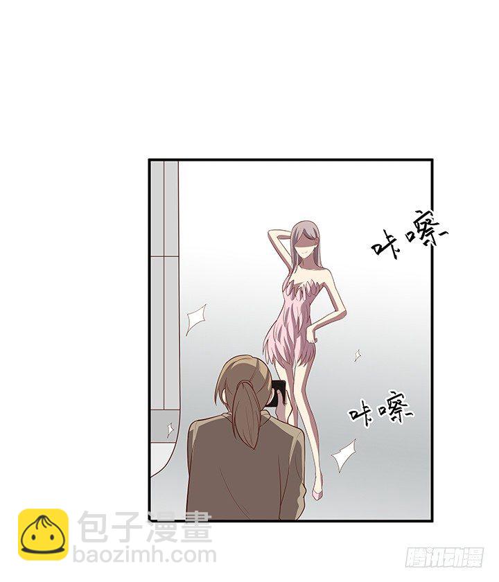 9话 这是对我们的挑衅么？(1/2)-第10话