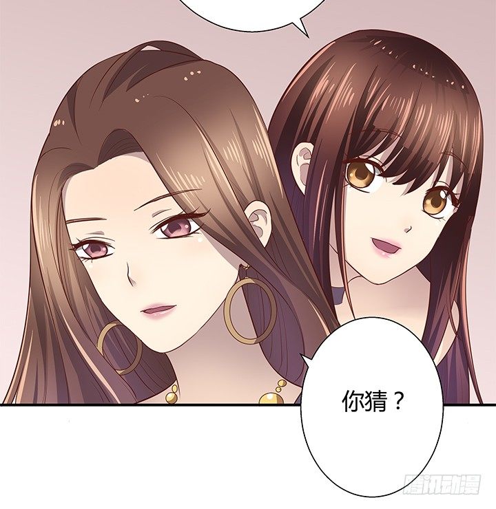 9话 这是对我们的挑衅么？(1/2)-第10话