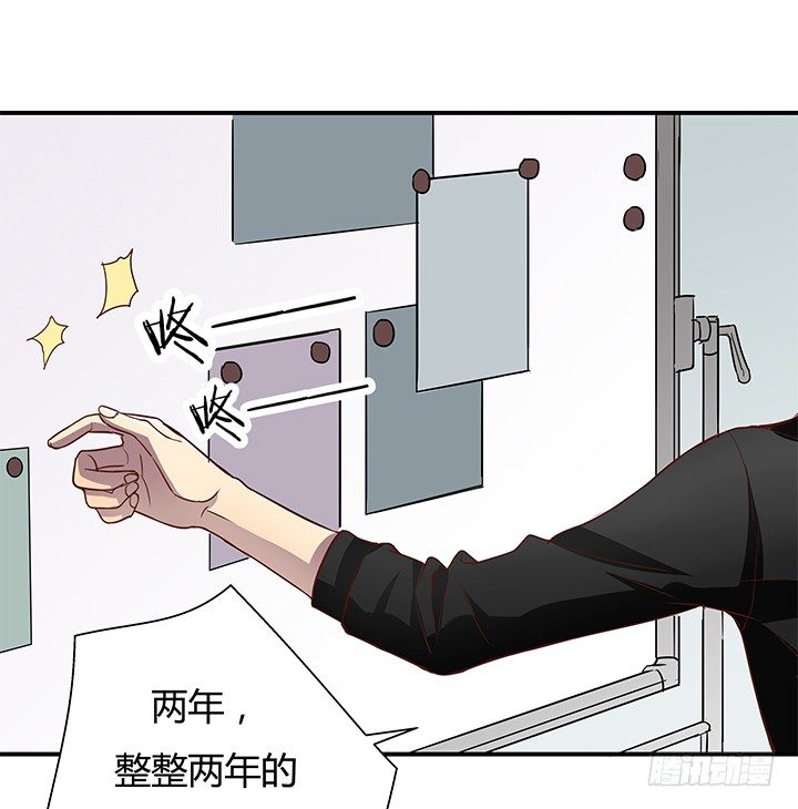 9话 这是对我们的挑衅么？(1/2)-第10话