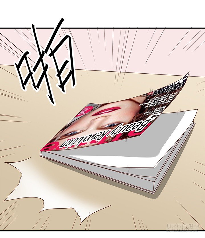 9话 这是对我们的挑衅么？(1/2)-第10话