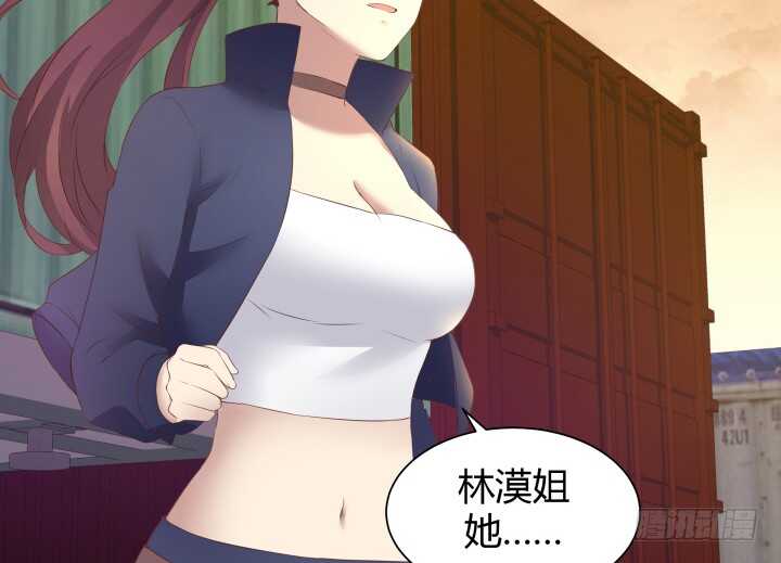 91话 要被灭口了？！(1/3)-第92话