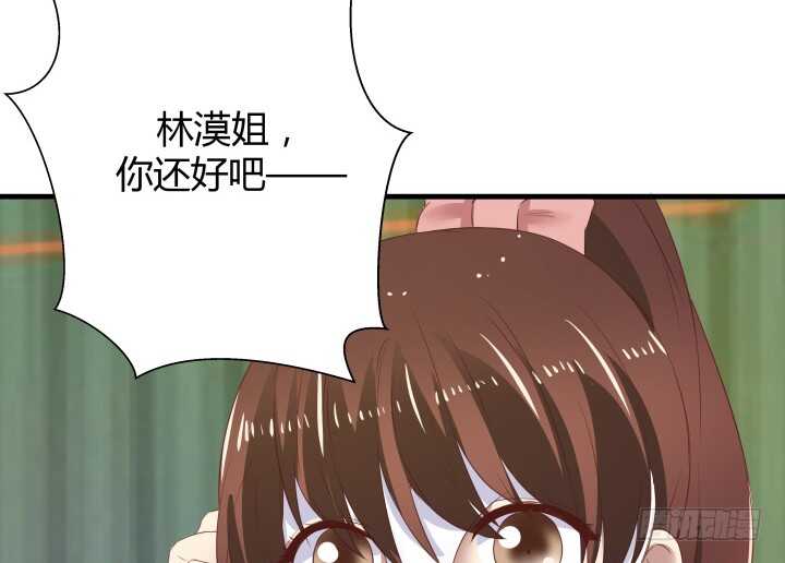 91话 要被灭口了？！(1/3)-第92话