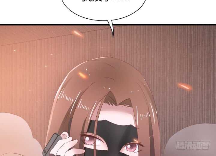 91话 要被灭口了？！(1/3)-第92话