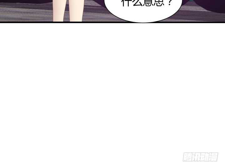 91话 要被灭口了？！(1/3)-第92话