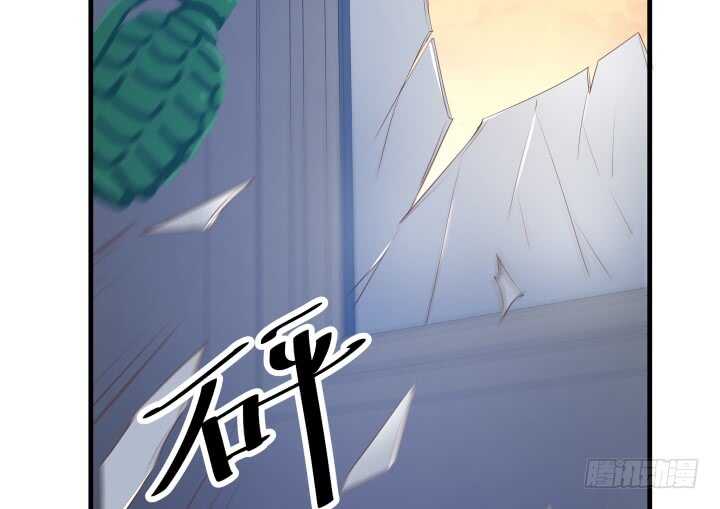 91话 要被灭口了？！(1/3)-第92话