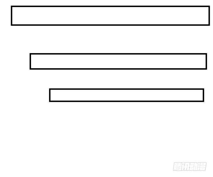 93话 想打发我？没门！(1/3)-第94话