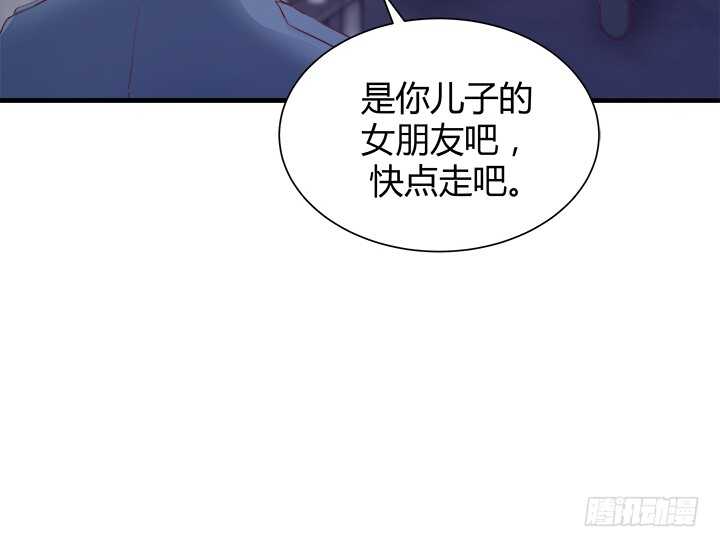 97话 都是我的错(1/3)-第98话