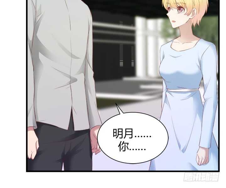 97话 都是我的错(1/3)-第98话