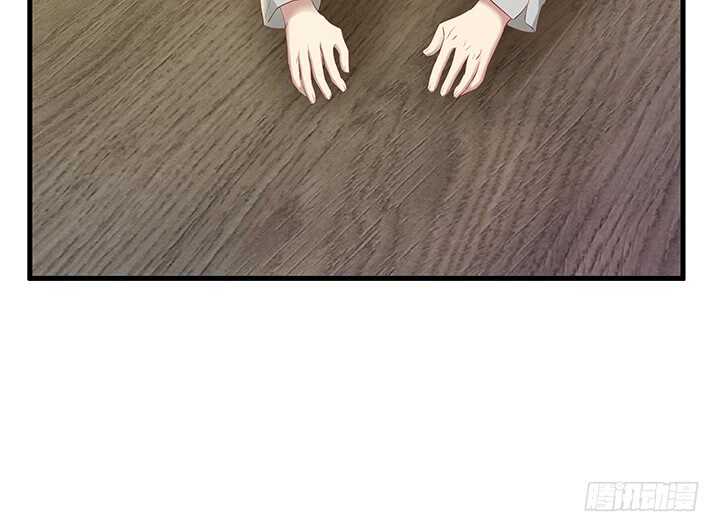 97话 都是我的错(1/3)-第98话