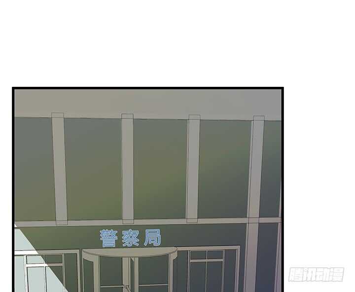 97话 都是我的错(1/3)-第98话