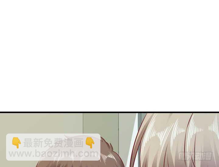 99话 做该做的事(1/3)-第100话