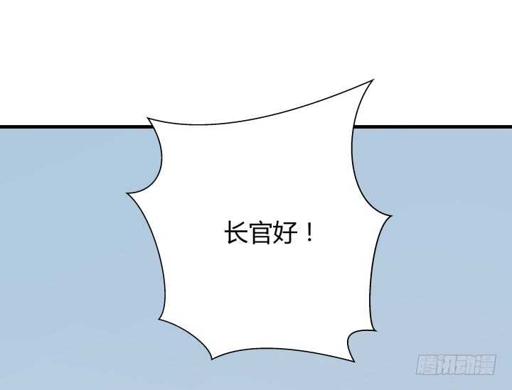 99话 做该做的事(1/3)-第100话