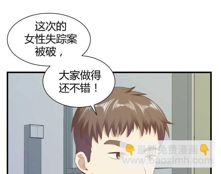 99话 做该做的事(1/3)-第100话