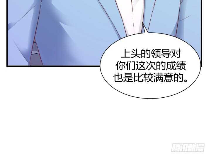 99话 做该做的事(1/3)-第100话