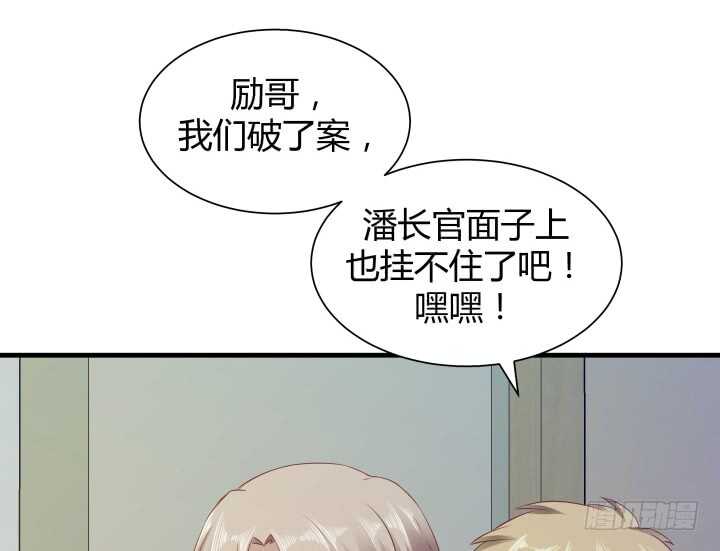 99话 做该做的事(1/3)-第100话