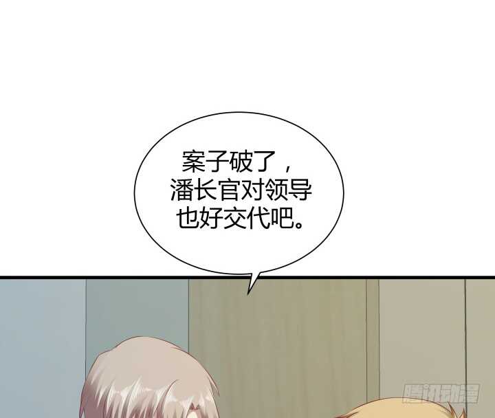 99话 做该做的事(1/3)-第100话