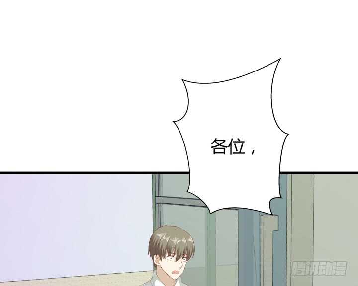 99话 做该做的事(1/3)-第100话