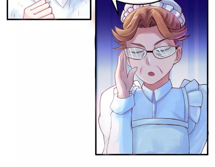 第2话 你现在是我的女人-第2话