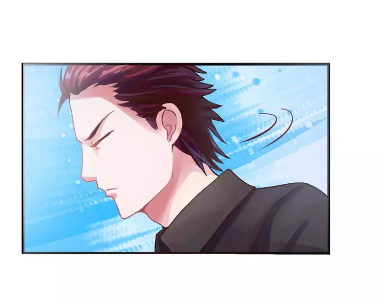 第2话 你现在是我的女人-第2话