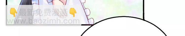 第2话 你现在是我的女人-第2话