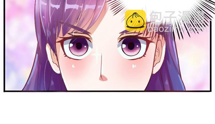 第2话 你现在是我的女人-第2话