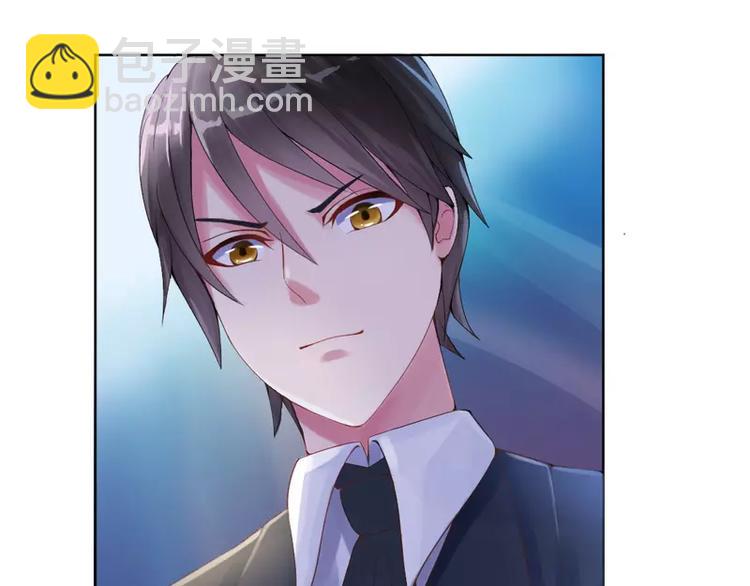 第2话 你现在是我的女人-第2话