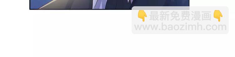 第2话 你现在是我的女人-第2话