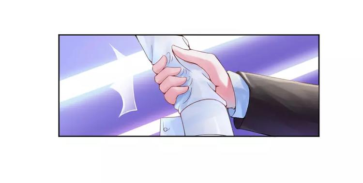 第2话 你现在是我的女人-第2话