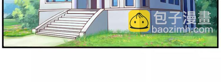 第2话 你现在是我的女人-第2话