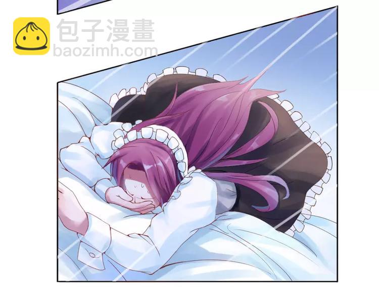 第2话 你现在是我的女人-第2话