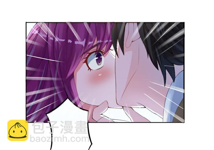 第2话 你现在是我的女人-第2话