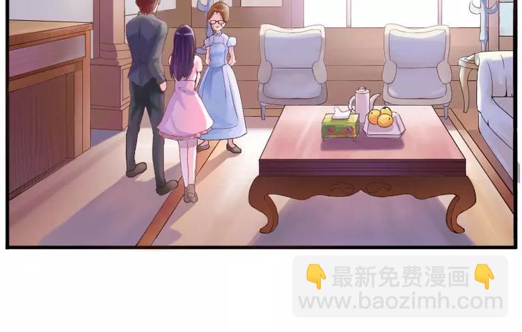 第2话 你现在是我的女人-第2话