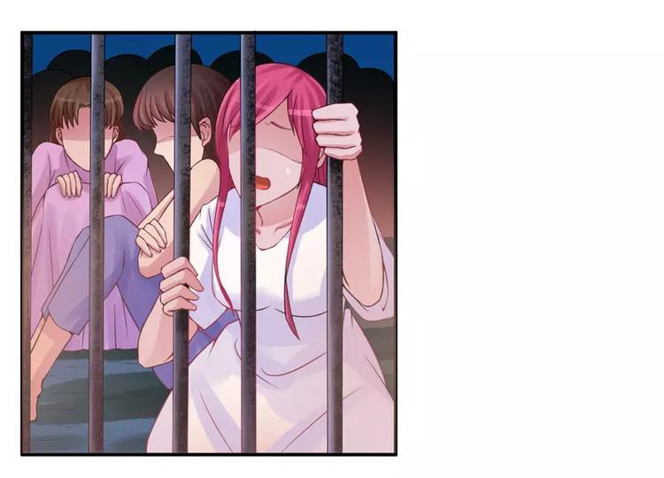 第12话 失踪了？(1/2)-第12话