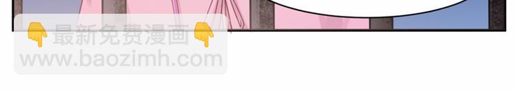 第12话 失踪了？(1/2)-第12话