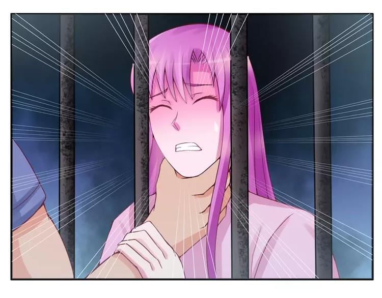 第12话 失踪了？(1/2)-第12话