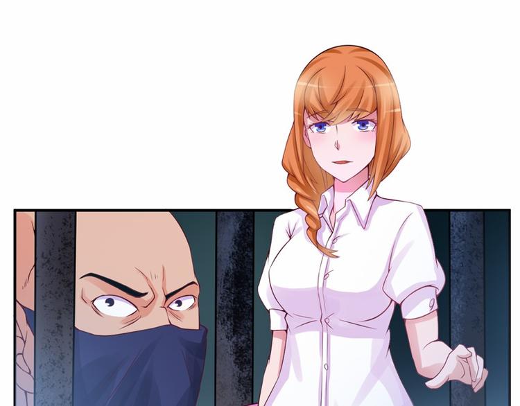 第12话 失踪了？(1/2)-第12话