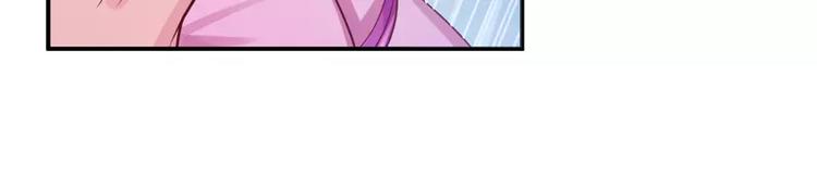 第12话 失踪了？(1/2)-第12话