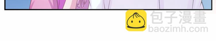 第12话 失踪了？(1/2)-第12话