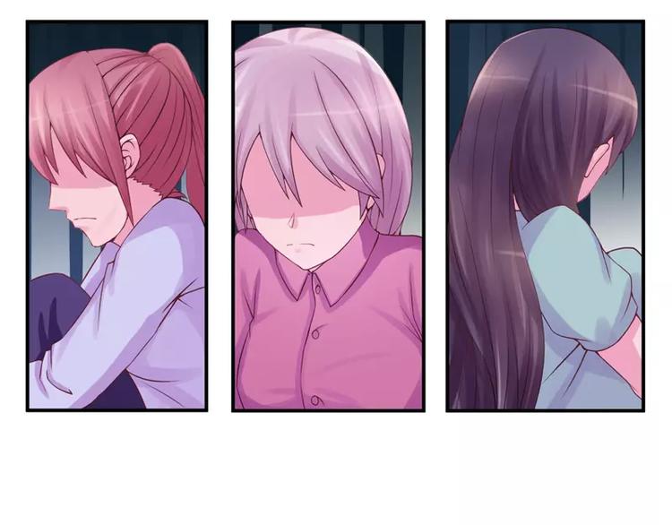 第12话 失踪了？(1/2)-第12话