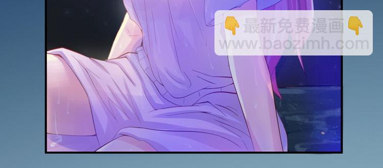 第14话 我的女人也敢碰(1/2)-第14话