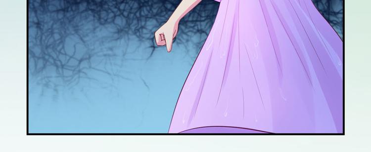 第14话 我的女人也敢碰(1/2)-第14话