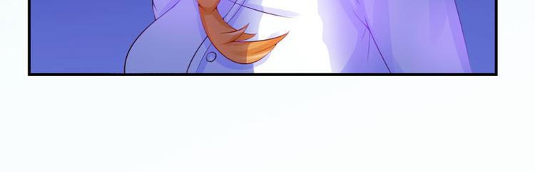 第14话 我的女人也敢碰(1/2)-第14话