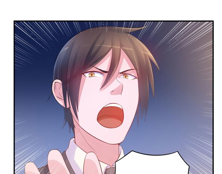 第14话 我的女人也敢碰(1/2)-第14话